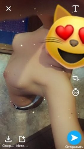 Вика Виктория Фото мои