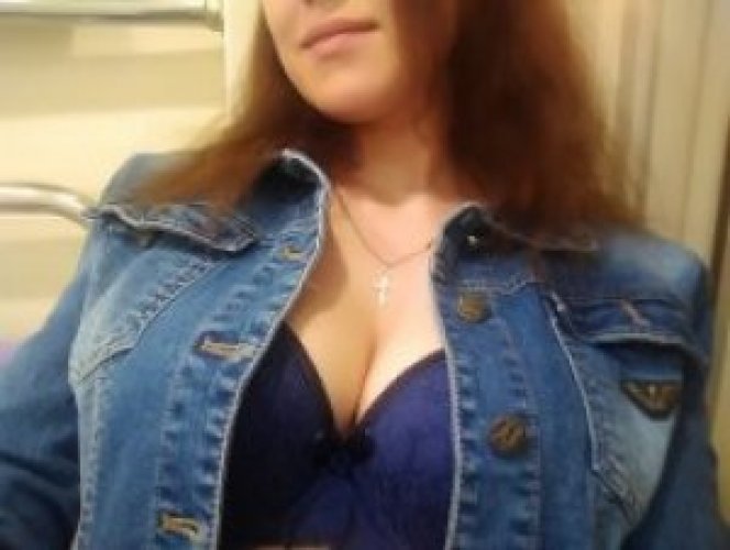 Индивидуалка катерина