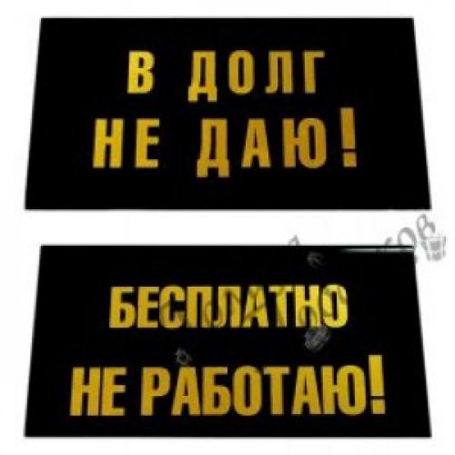 Индивидуалка Даша без предоплаты 