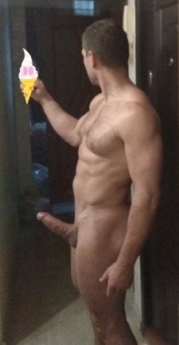 СерГей Актив