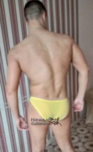 Индивидуалка Серега