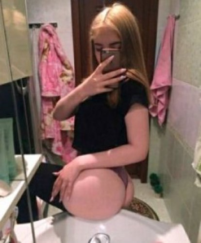 настя