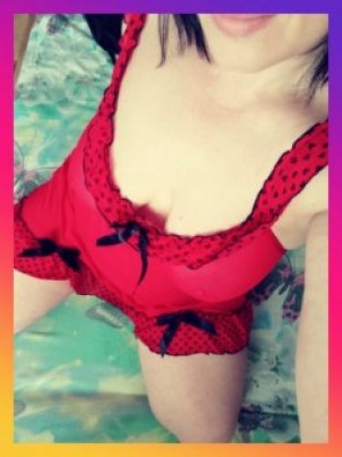 Мэри. Работаю с 10 до 17