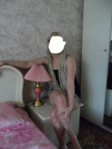 Гуля впервые