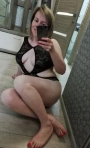 Марина Реальная