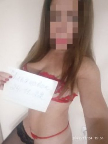 Индивидуалка Кристина