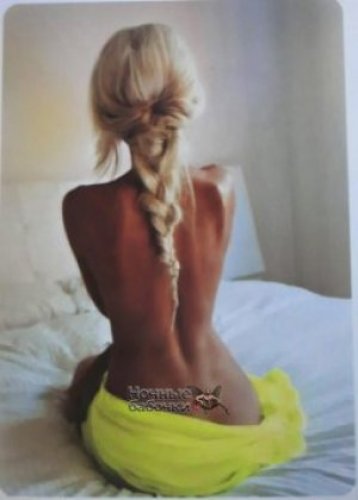 Индивидуалка Лерочка