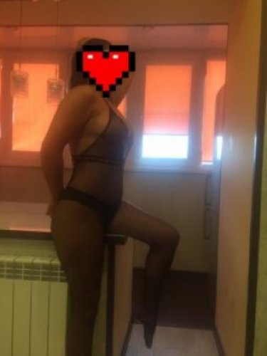 Индивидуалка Карина(Ванесса)