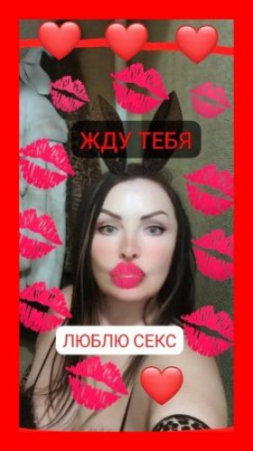 Индивидуалка ИРЭН АНАЛ МБР